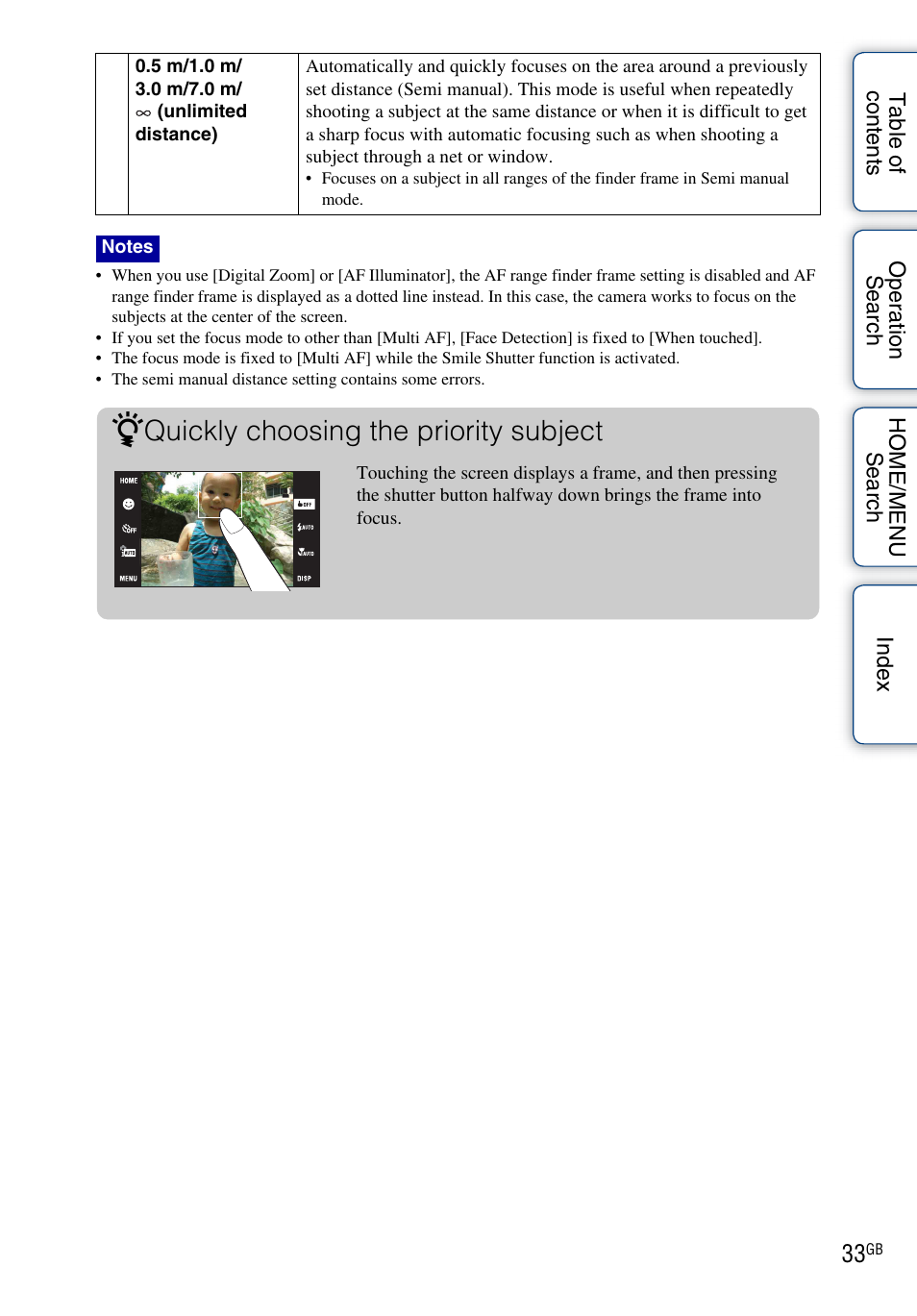 Quickly choosing the priority subject | Sony Cyber-shot 4-130-938-12(1) User Manual | Page 33 / 170