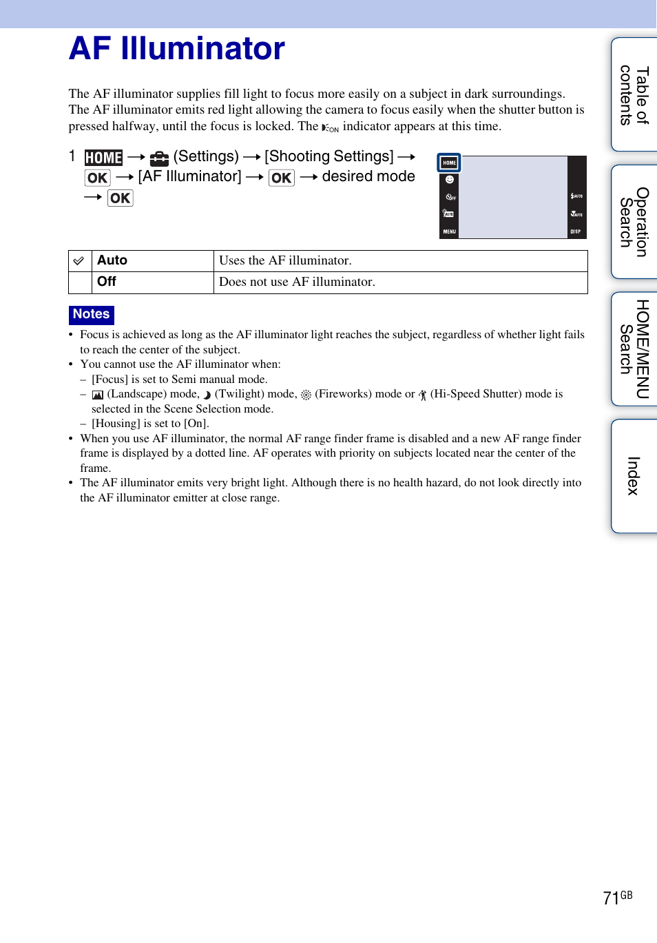 Af illuminator | Sony Cyber-shot 4-130-938-12(1) User Manual | Page 71 / 170