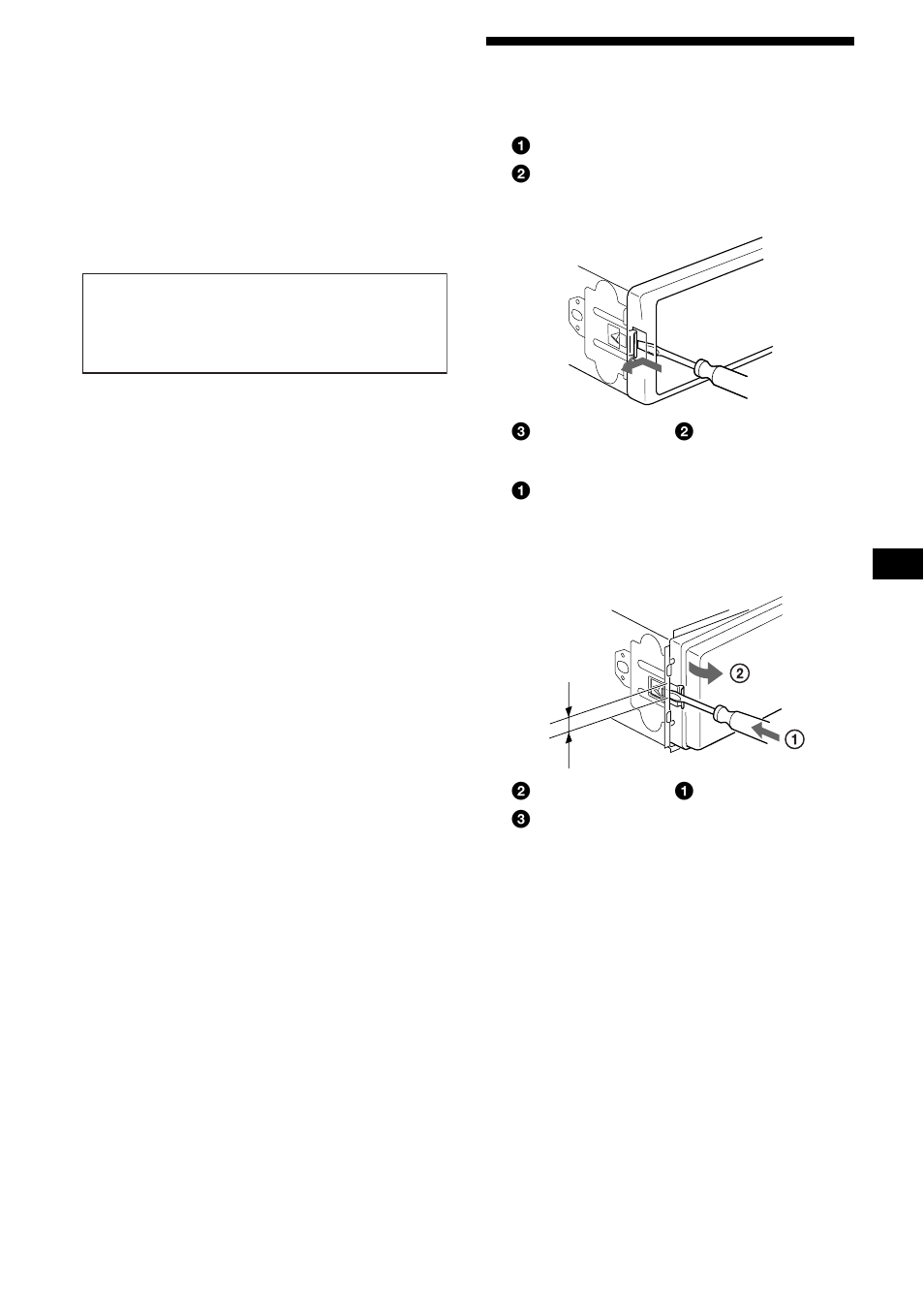 Démontage de l’appareil | Sony CDX-CA900X User Manual | Page 53 / 84