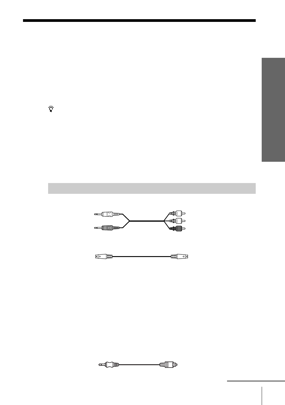 Receiver (amplifier) hookups | Sony DVP-F5 User Manual | Page 19 / 120