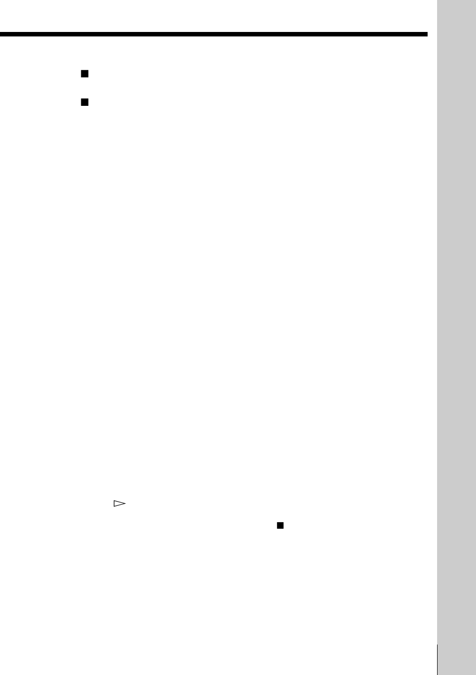 Sony DVP-F5 User Manual | Page 31 / 120