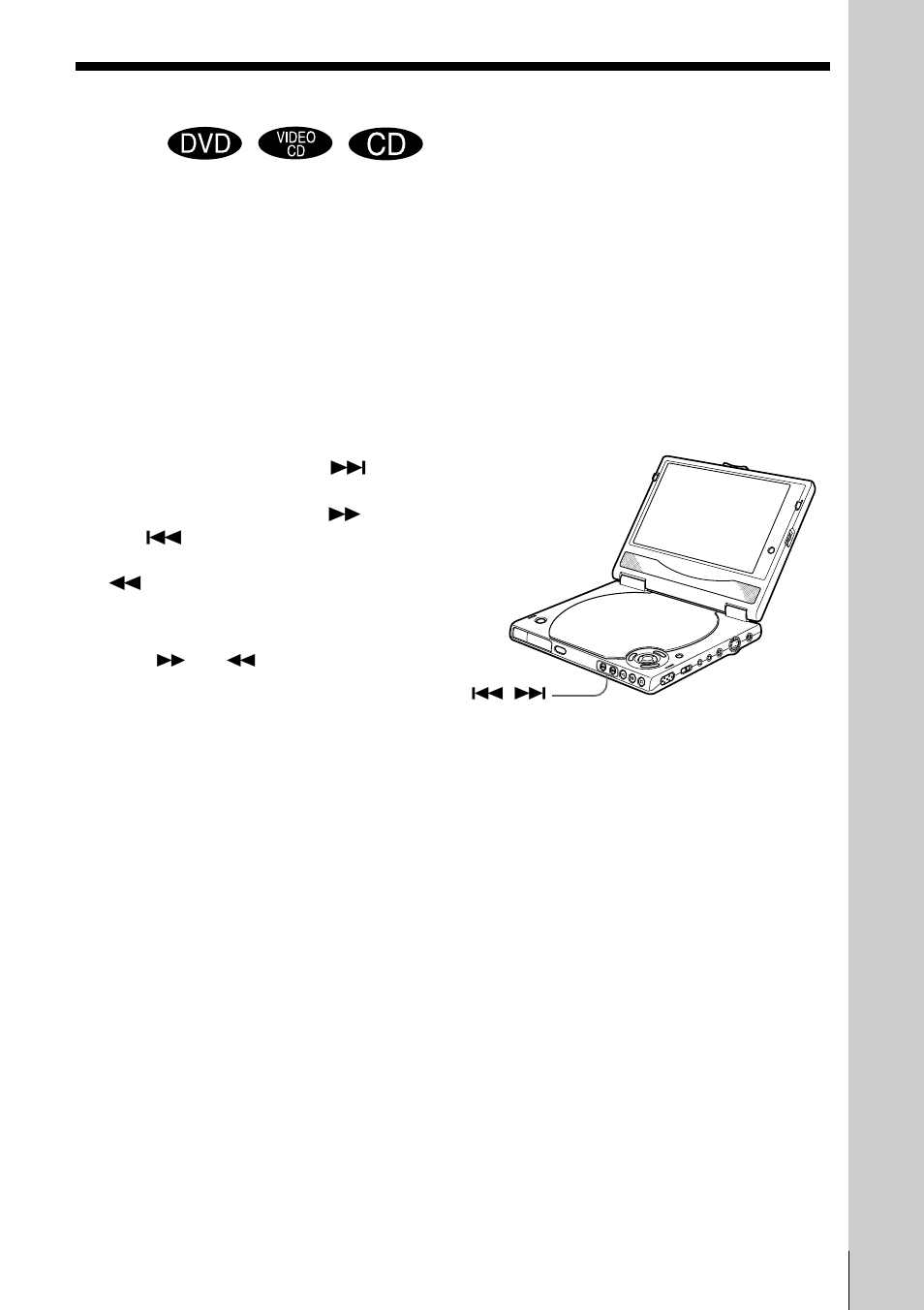 Searching for a particular point on a disc | Sony DVP-F5 User Manual | Page 33 / 120