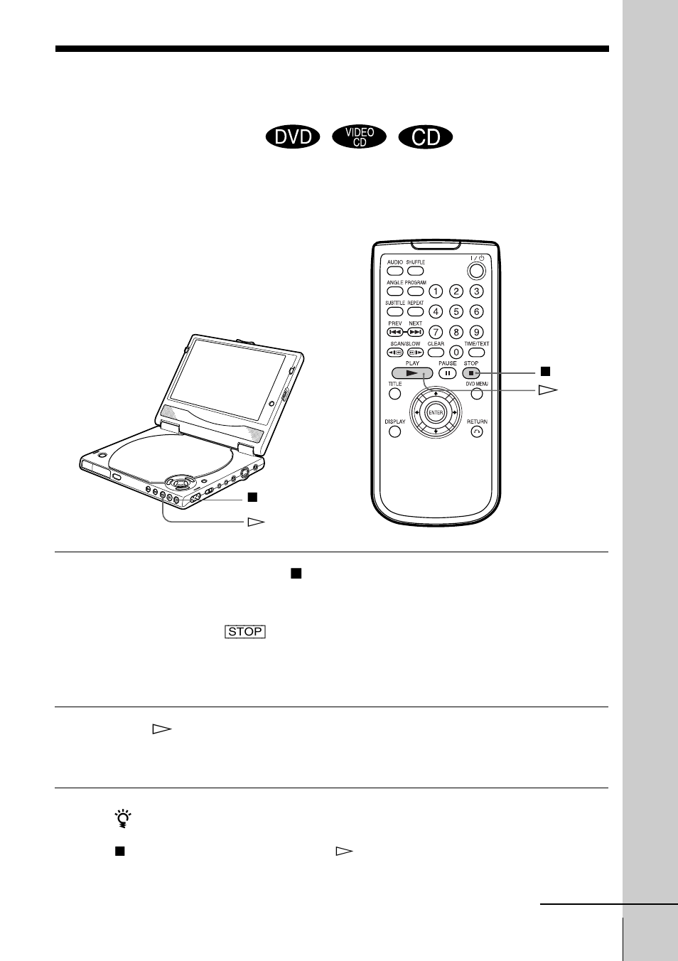 Sony DVP-F5 User Manual | Page 35 / 120