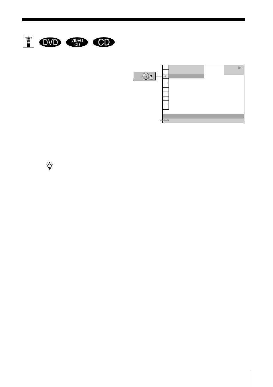 Viewing the disc information z | Sony DVP-F5 User Manual | Page 53 / 120