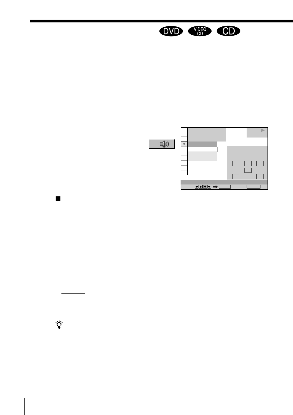 Changing the sound | Sony DVP-F5 User Manual | Page 54 / 120