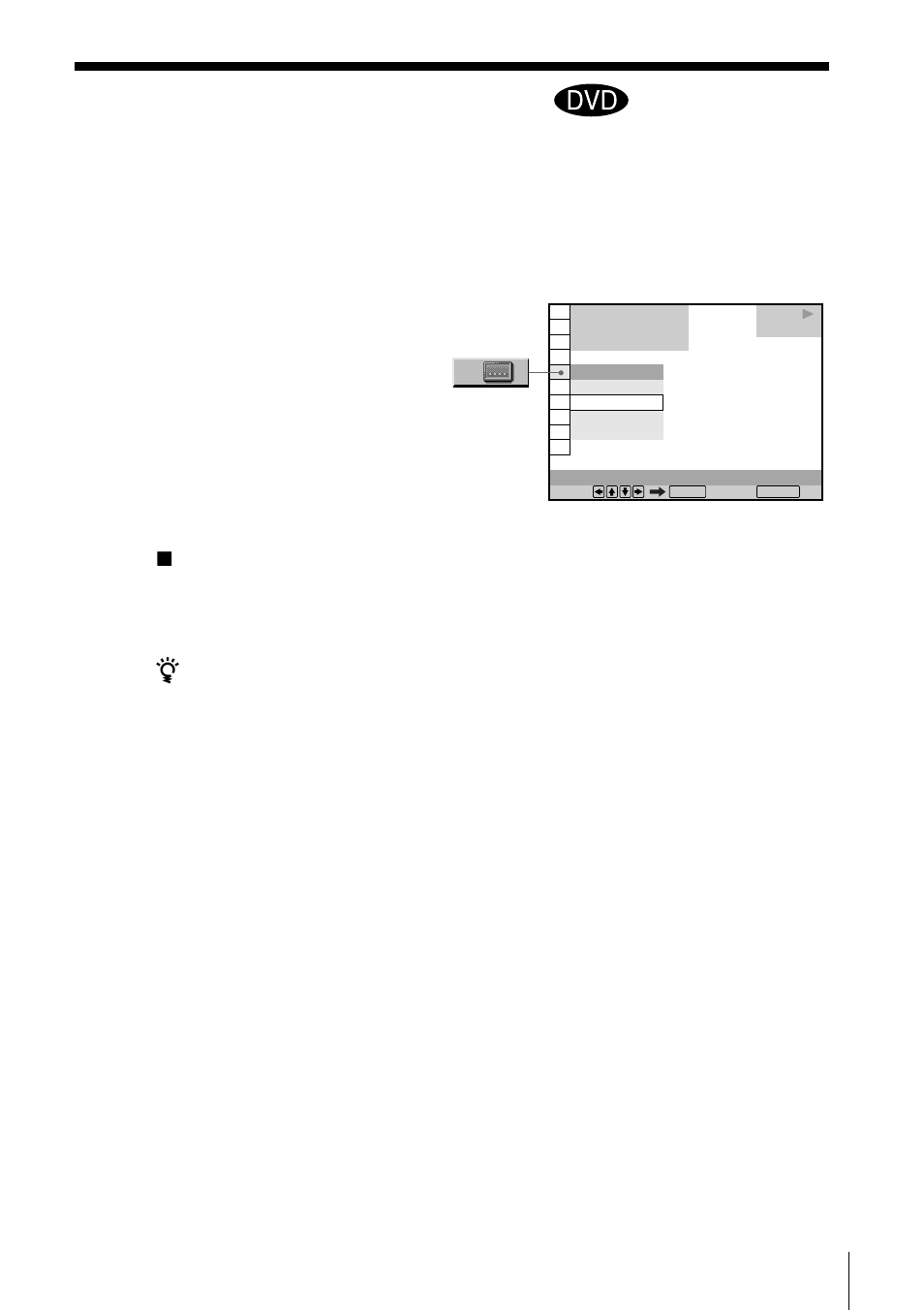 Displaying the subtitles | Sony DVP-F5 User Manual | Page 57 / 120