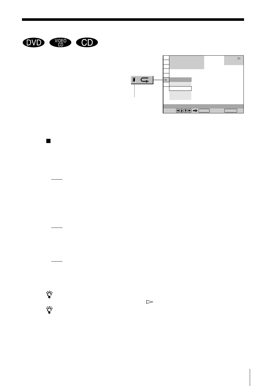 Playing repeatedly (repeat play) | Sony DVP-F5 User Manual | Page 73 / 120