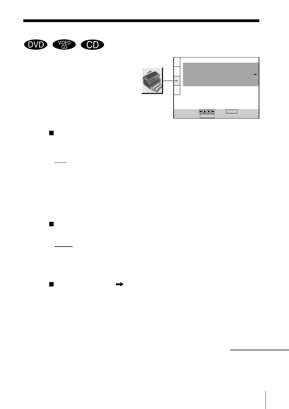Custom settings (custom setup) | Sony DVP-F5 User Manual | Page 85 / 120