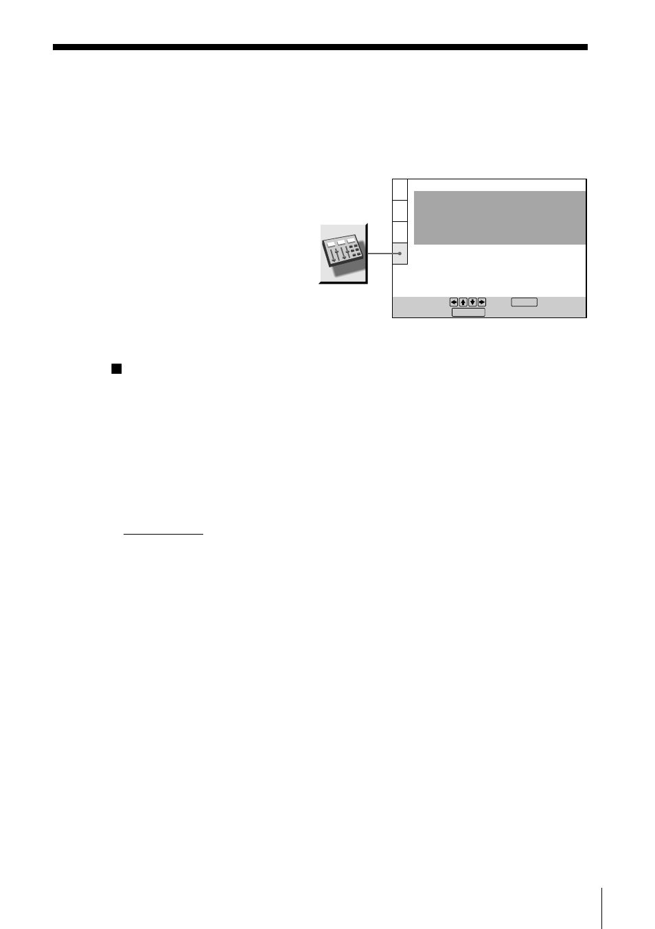 Settings for the sound (audio setup) | Sony DVP-F5 User Manual | Page 91 / 120