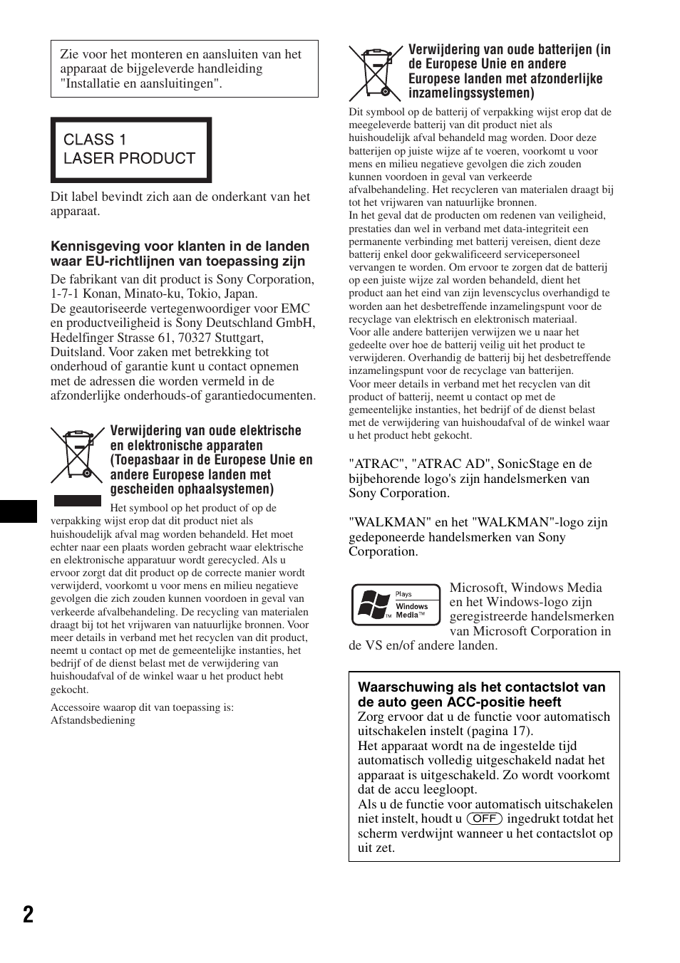 Sony CDX-GT828U User Manual | Page 114 / 140