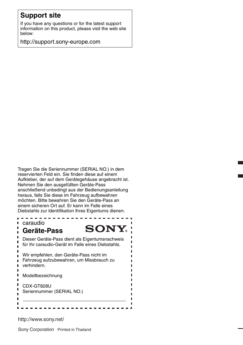 Geräte-pass, Support site | Sony CDX-GT828U User Manual | Page 140 / 140