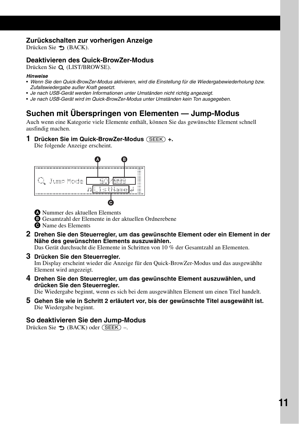 Suchen mit überspringen von elementen - jump-modus, Suchen mit überspringen von elementen, Jump-modus | Seite 11, Suchen mit überspringen von elementen — jump-modus | Sony CDX-GT828U User Manual | Page 37 / 140