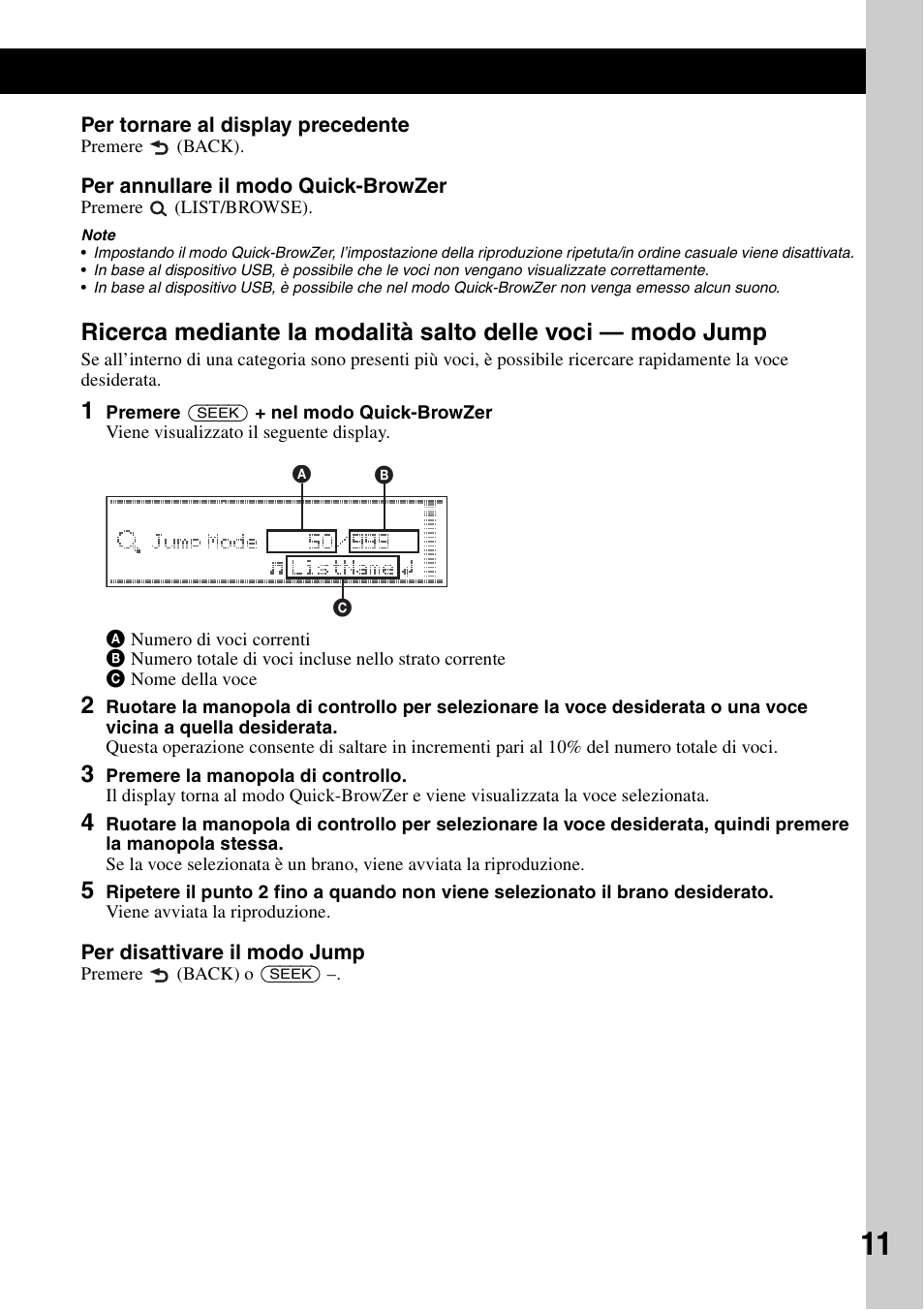 Sony CDX-GT828U User Manual | Page 95 / 140