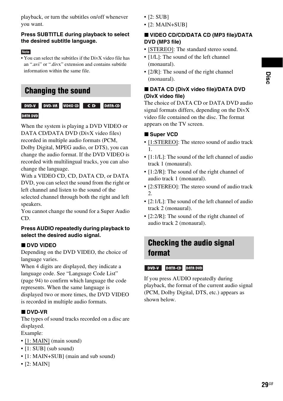 Changing the sound, Checking the audio signal format | Sony DAV-DZ280 User Manual | Page 29 / 104