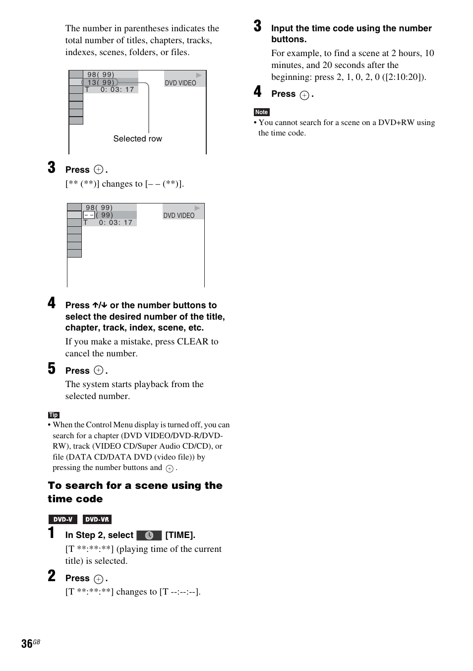 Sony DAV-DZ280 User Manual | Page 36 / 104