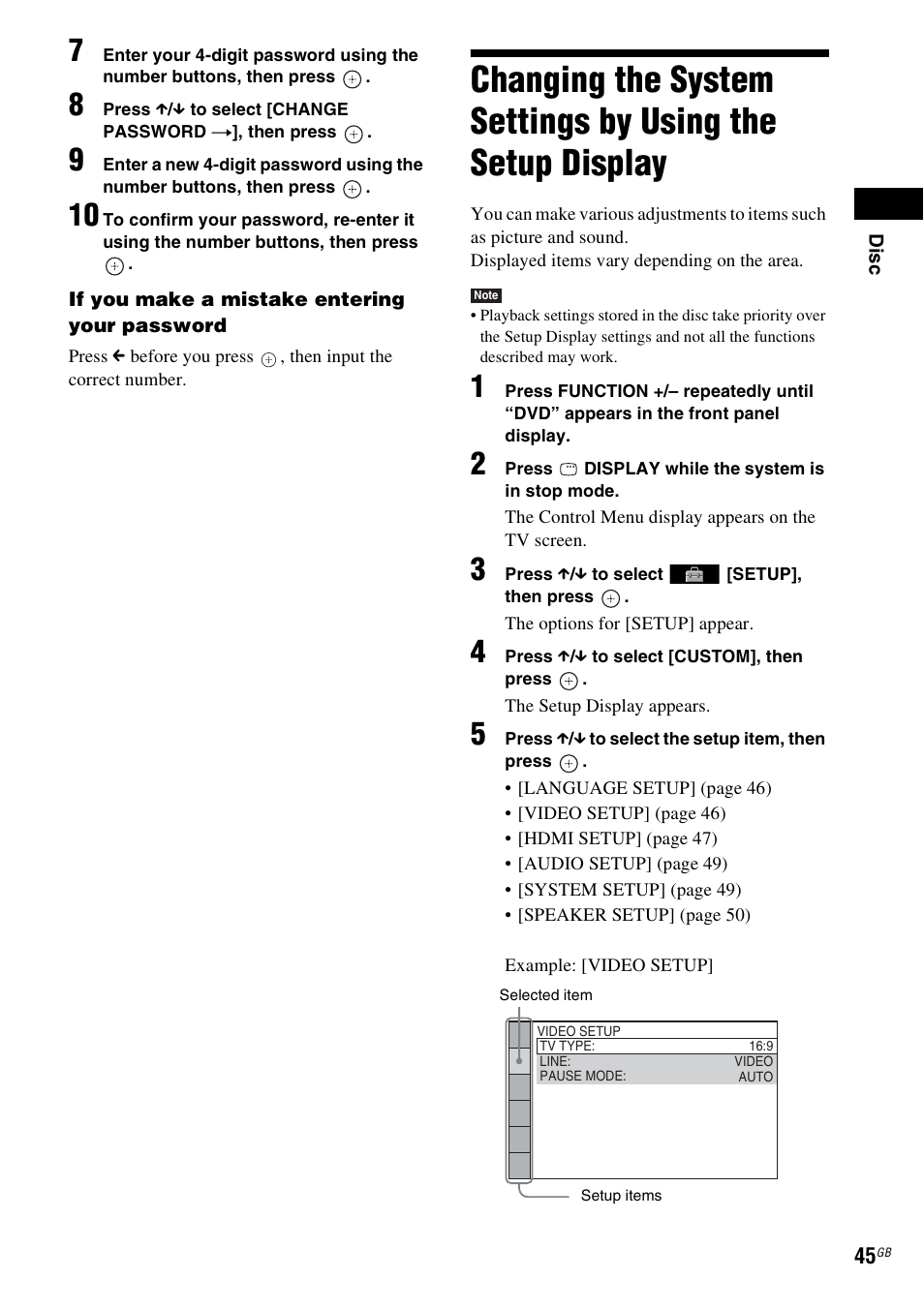 Changing the system settings by using, The setup display | Sony DAV-DZ280 User Manual | Page 45 / 104