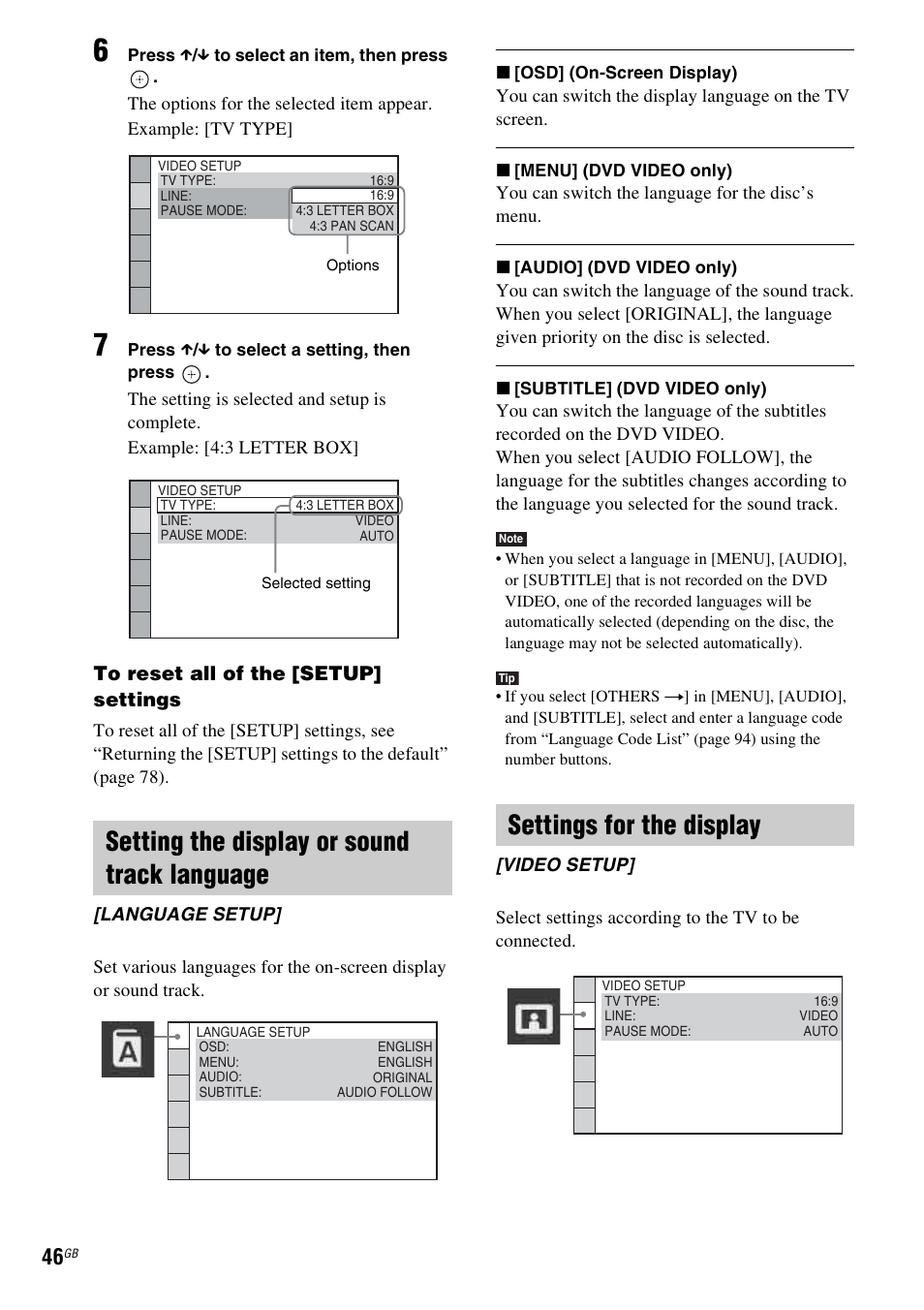 Setting the display or sound track language, Settings for the display | Sony DAV-DZ280 User Manual | Page 46 / 104