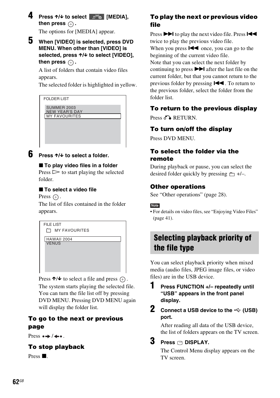 Selecting playback priority of the file type | Sony DAV-DZ280 User Manual | Page 62 / 104