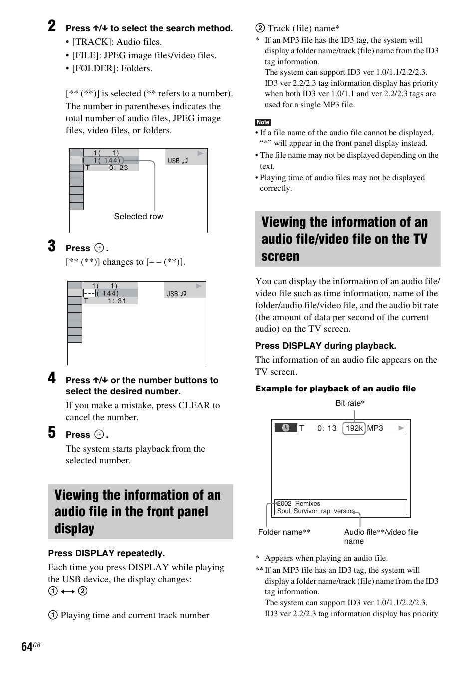 Sony DAV-DZ280 User Manual | Page 64 / 104