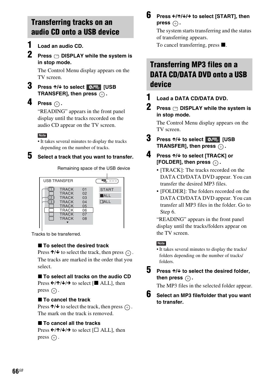 Sony DAV-DZ280 User Manual | Page 66 / 104