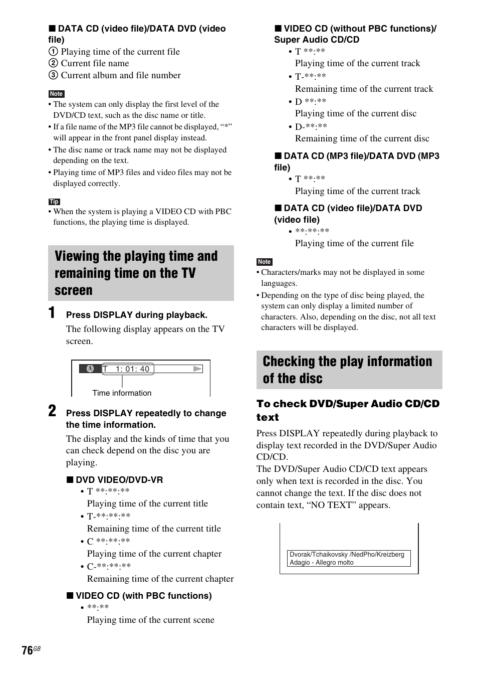 Checking the play information of the disc | Sony DAV-DZ280 User Manual | Page 76 / 104