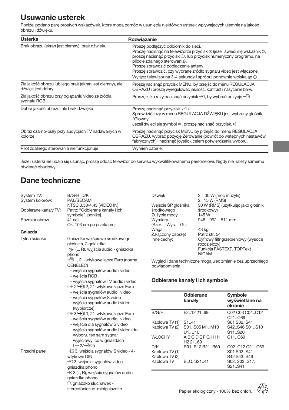 Usuwanie usterek, Dane techniczne | Sony KP-41S5K User Manual | Page 73 / 146