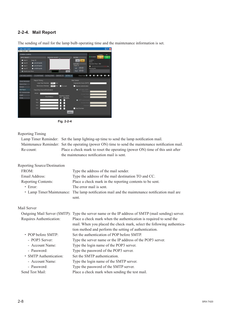 2-4. mail report | Sony SRX-T420 User Manual | Page 48 / 76