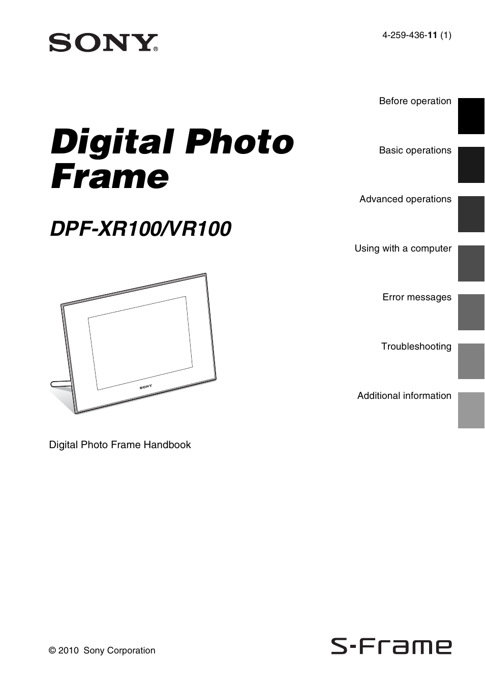 Sony S-FRAME DPF-VR100 User Manual | 64 pages