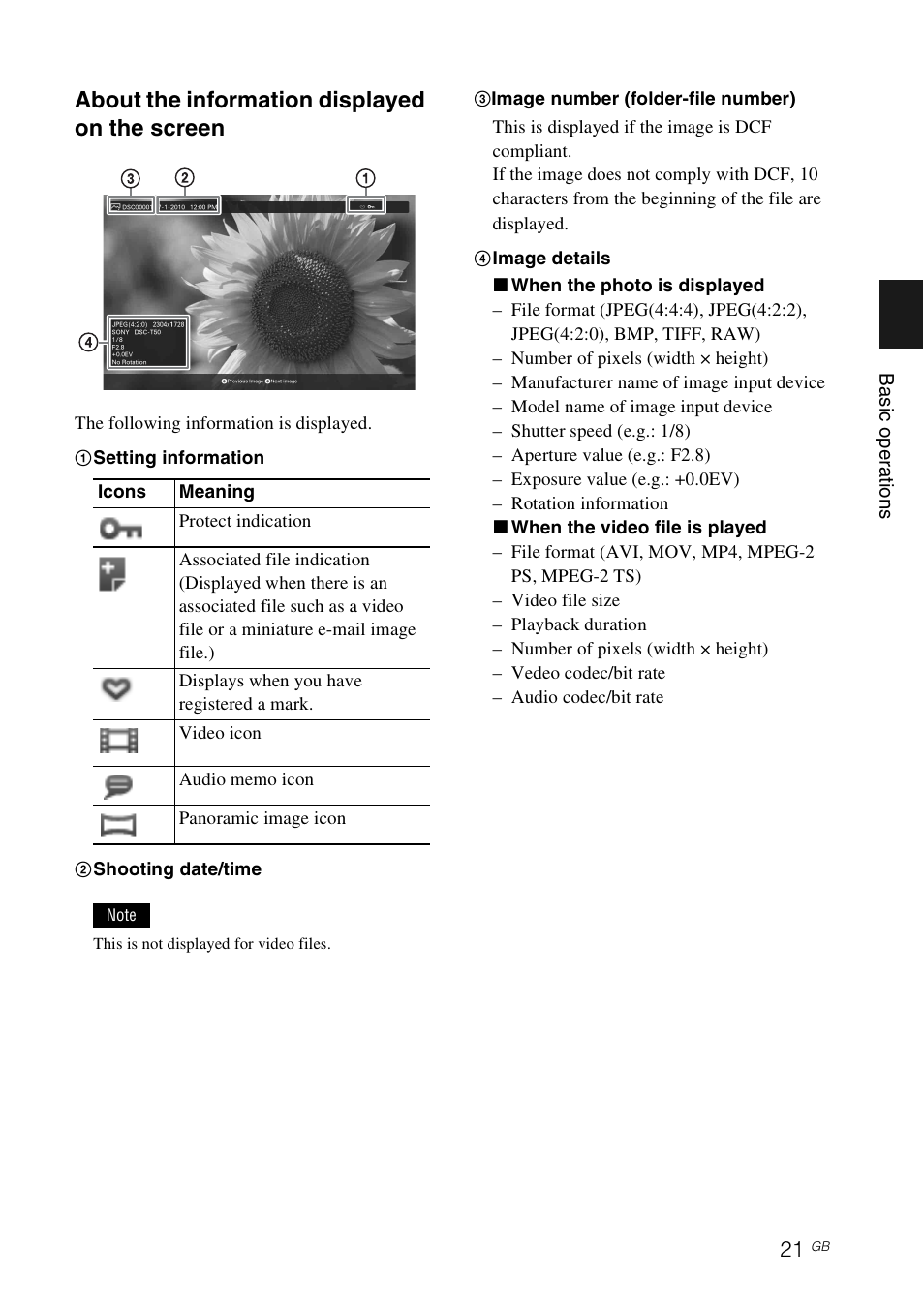 About the information displayed on the screen | Sony S-FRAME DPF-VR100 User Manual | Page 21 / 64