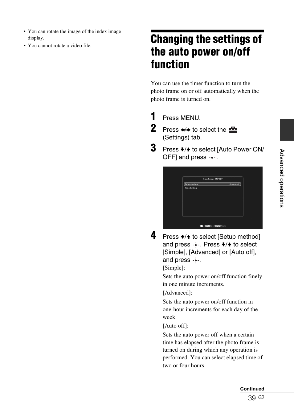 Sony S-FRAME DPF-VR100 User Manual | Page 39 / 64