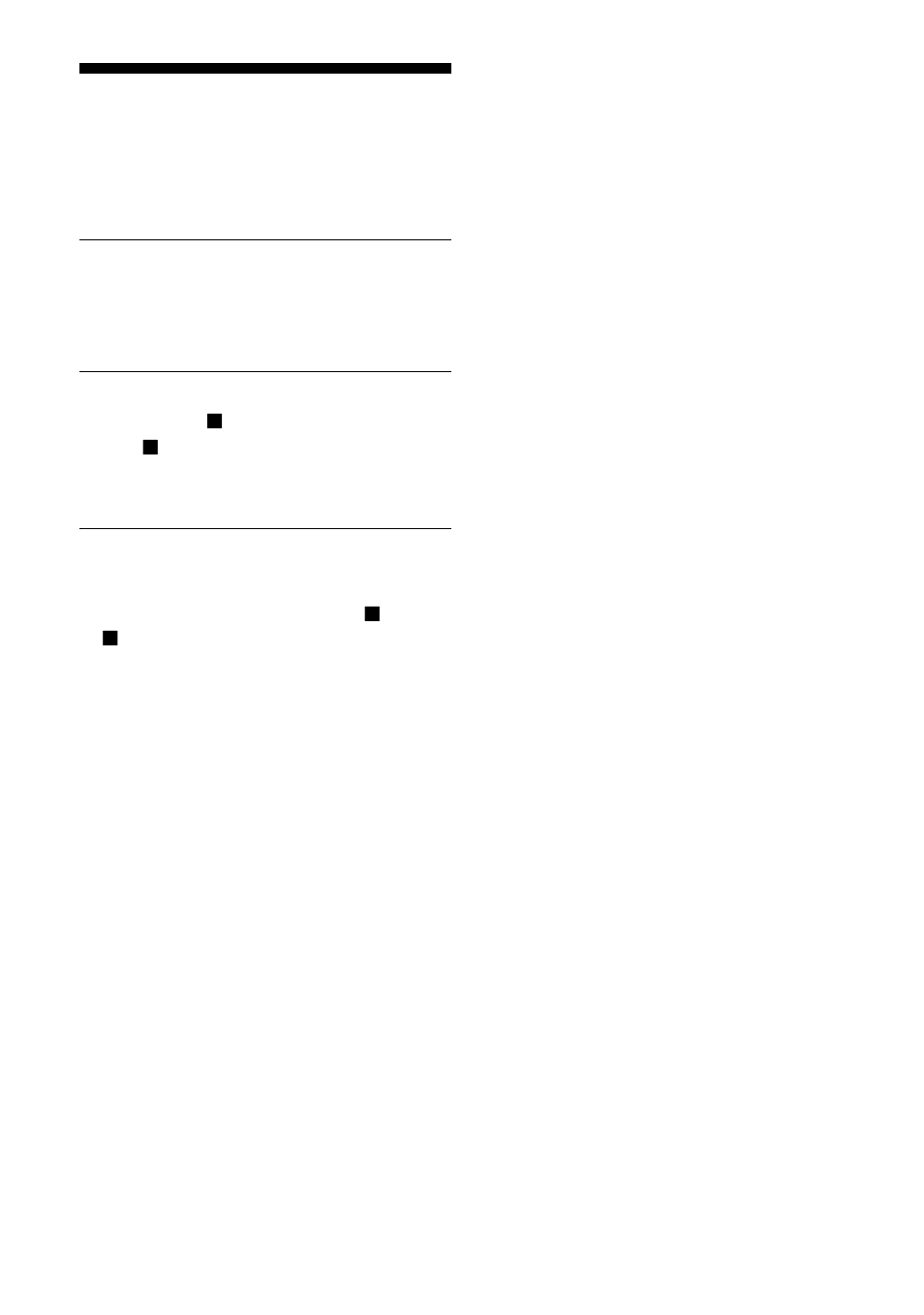 Turning off the operation beep sound | Sony CD Walkman D-FJ75TR User Manual | Page 20 / 32