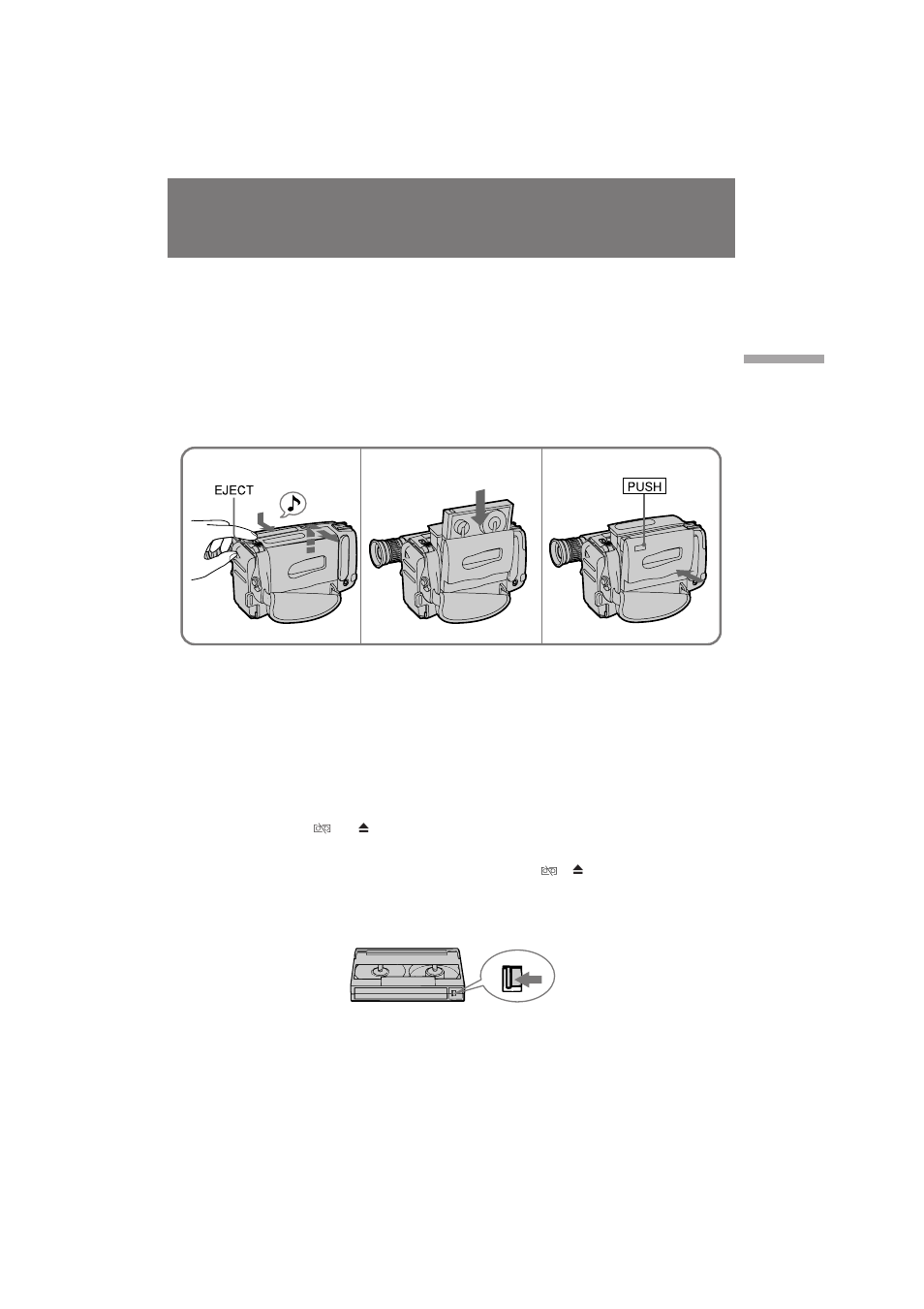 Inserting a cassette, Зтъ‡‚н‡ н‡ттвъ | Sony CCD TR 502 E User Manual | Page 11 / 88