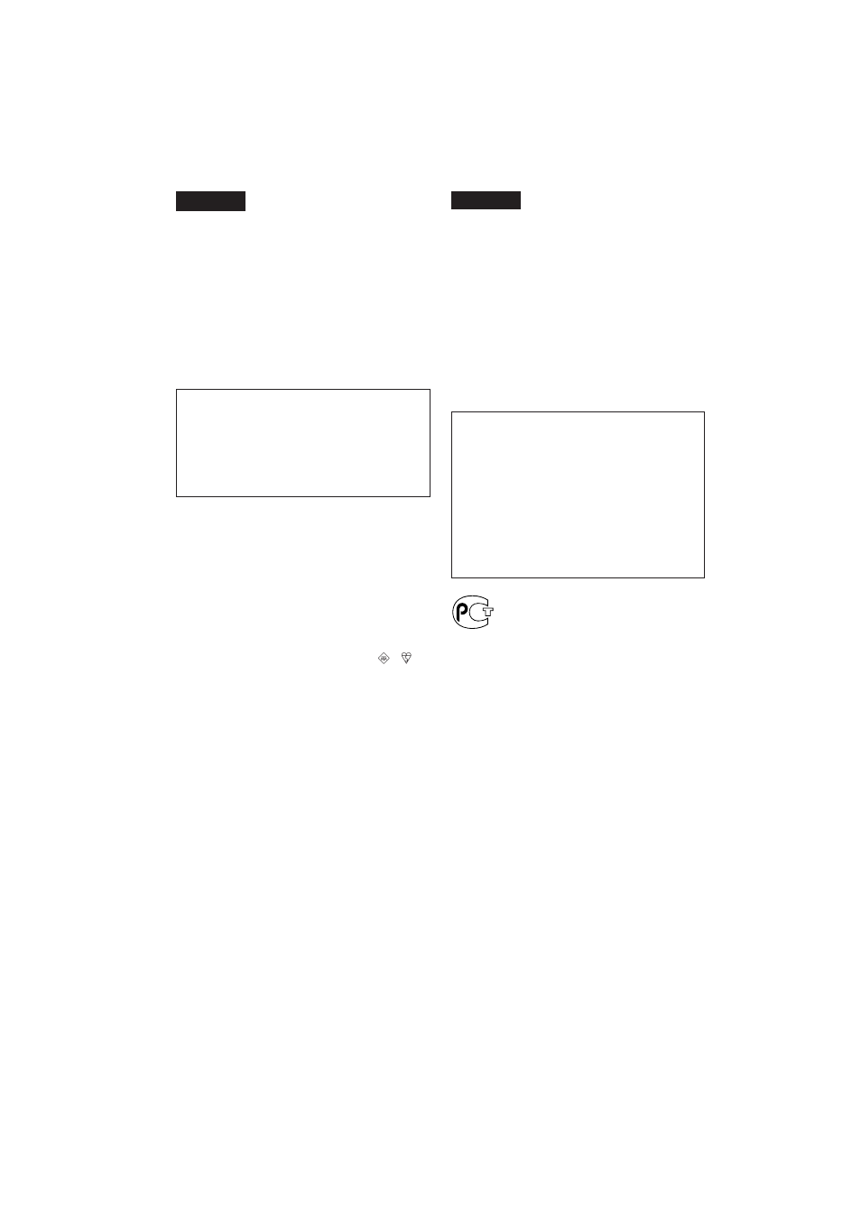 English, Welcome, Су· у | Warning | Sony CCD TR 502 E User Manual | Page 2 / 88
