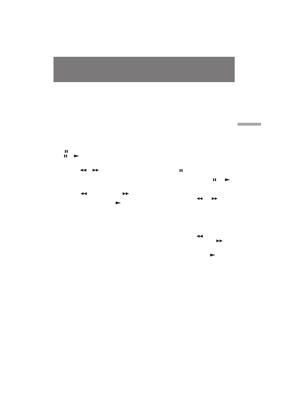 Зутф улб‚в‰вмлв овмъ, Playing back a tape | Sony CCD TR 502 E User Manual | Page 21 / 88
