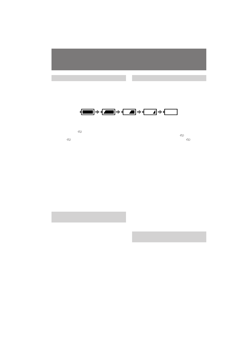 Лу‚въ˚ фу лтфуо¸бу‚‡мл˛ ·‡ъ‡ виму„у ·оун | Sony CCD TR 502 E User Manual | Page 54 / 88