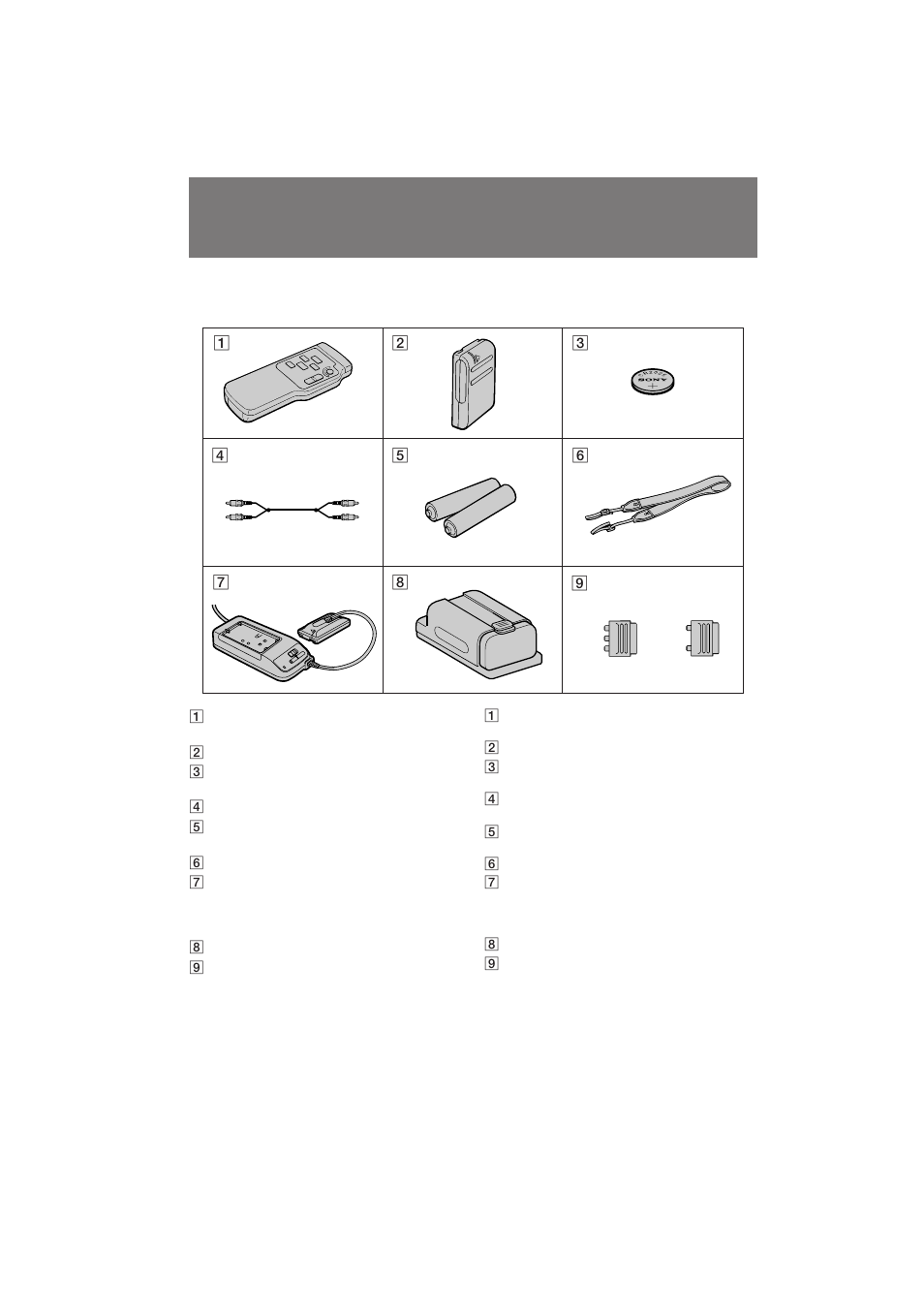 Checking supplied accessories, И у‚в н‡ ф ло‡„‡вп˚ı ф лм‡‰овкмутъви | Sony CCD TR 502 E User Manual | Page 6 / 88