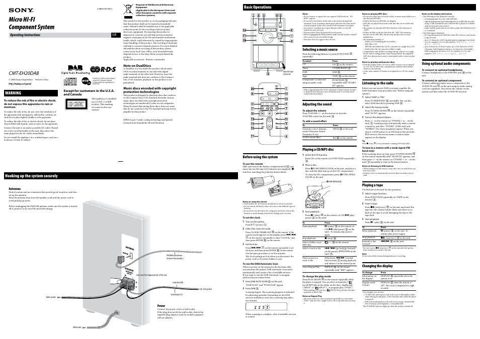 Sony CMT-EH20DAB User Manual | 2 pages