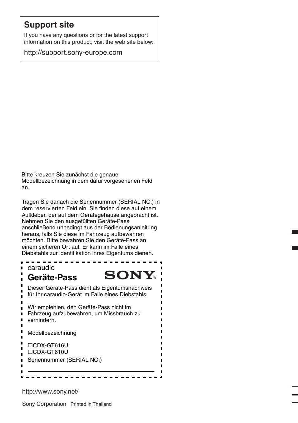 Support site, Geräte-pass | Sony ATRAC AD CDX-GT610U User Manual | Page 116 / 116