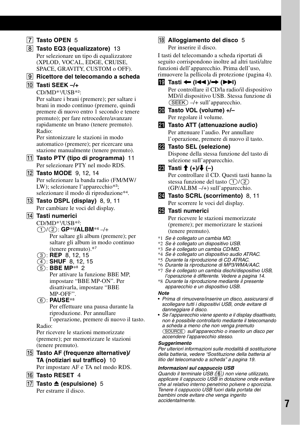 Sony ATRAC AD CDX-GT610U User Manual | Page 75 / 116