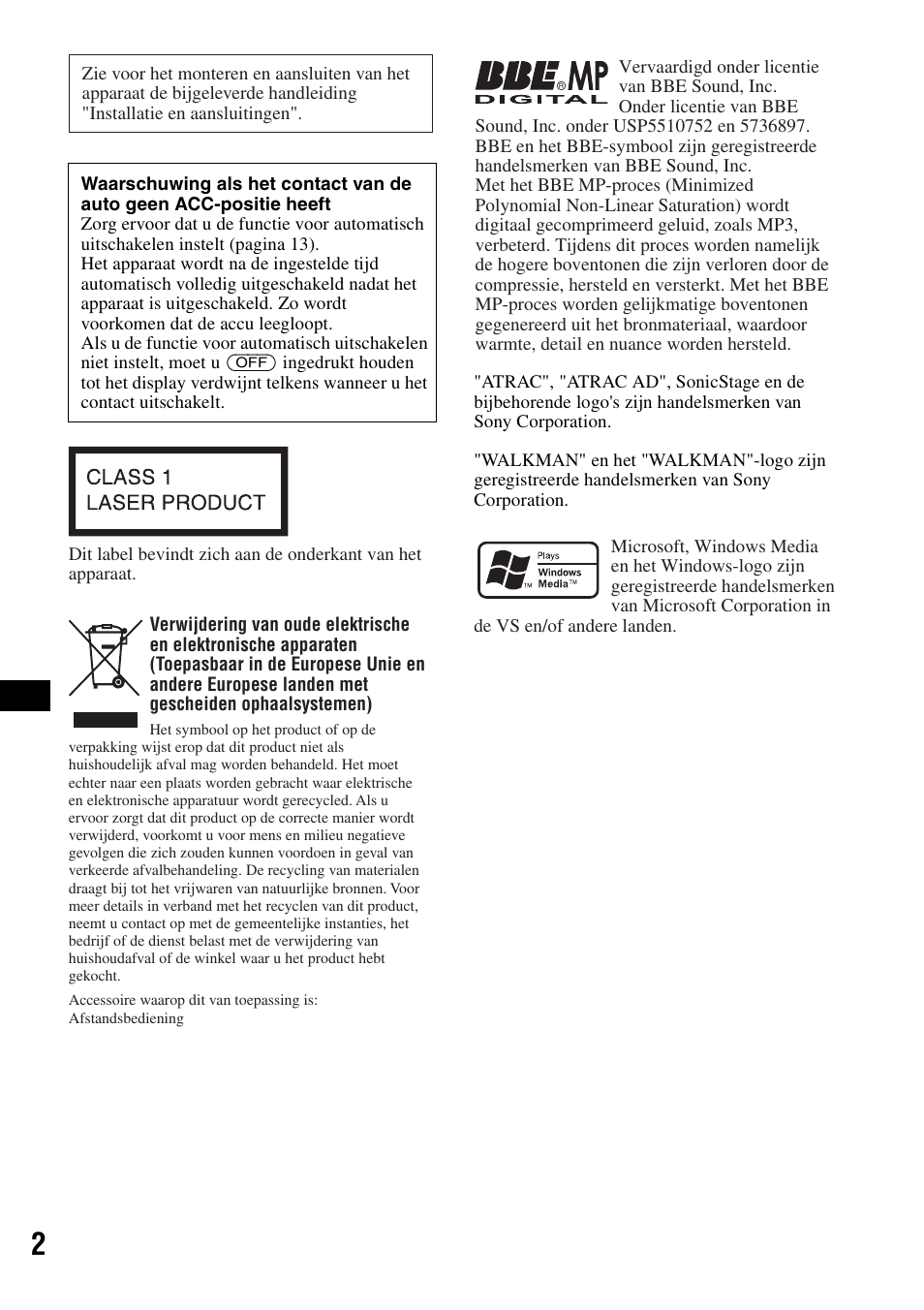 Sony ATRAC AD CDX-GT610U User Manual | Page 92 / 116