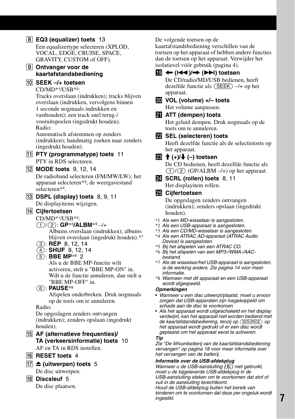 Sony ATRAC AD CDX-GT610U User Manual | Page 97 / 116