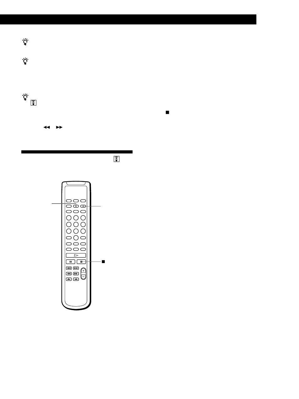 Useful tips for recording, Recording from cds, Adjusting the recording level (peak search) | Sony CDP-XA555ES User Manual | Page 19 / 76