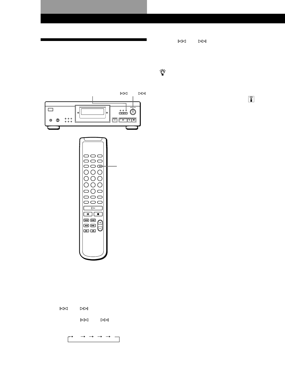 Sony CDP-XA555ES User Manual | Page 8 / 76