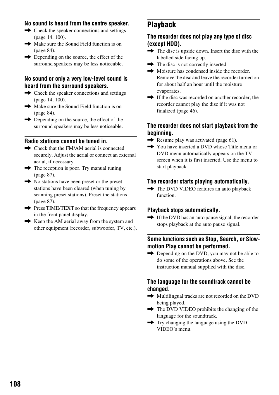 Playback | Sony DAR-RH7000 User Manual | Page 108 / 536