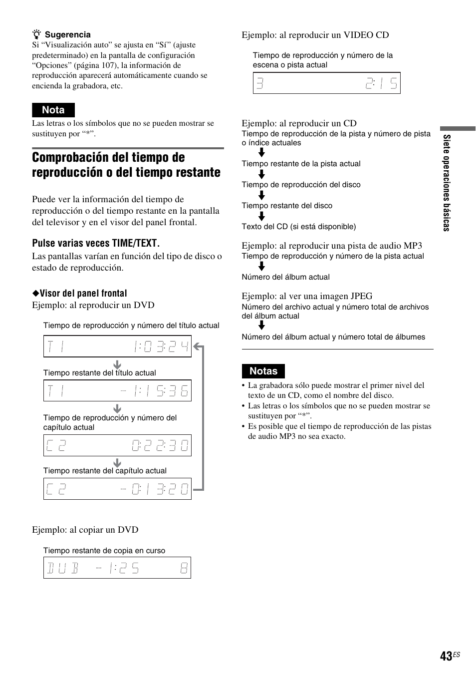 Sony DAR-RH7000 User Manual | Page 169 / 536
