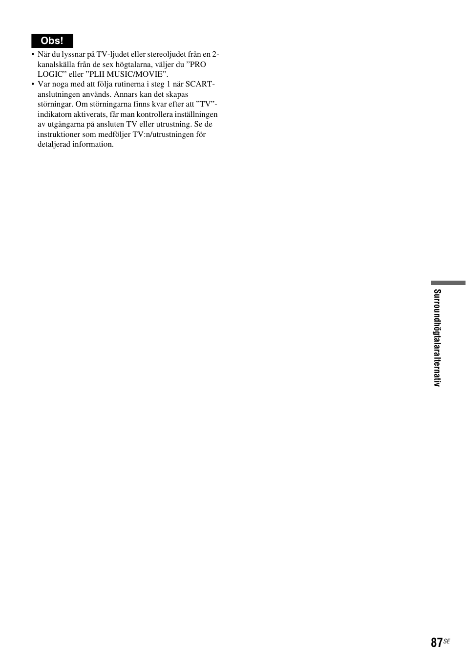Sony DAR-RH7000 User Manual | Page 345 / 536