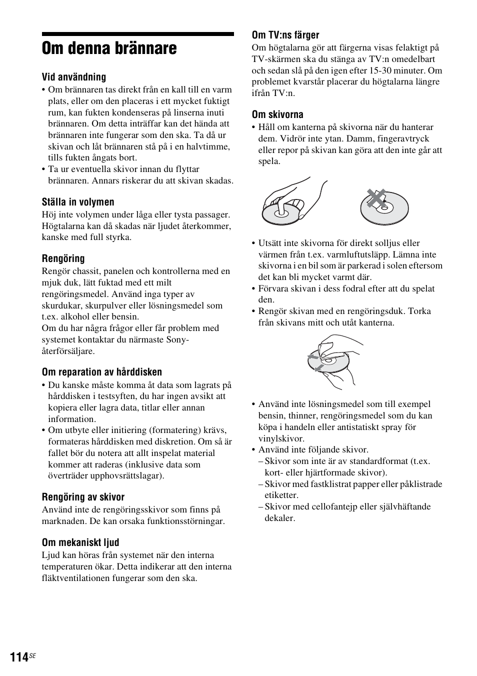 Om denna brännare | Sony DAR-RH7000 User Manual | Page 372 / 536