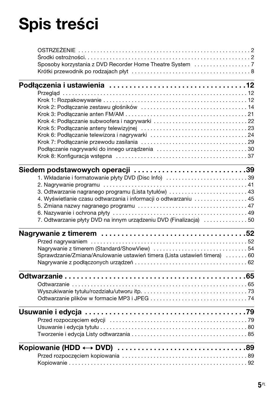 Sony DAR-RH7000 User Manual | Page 391 / 536