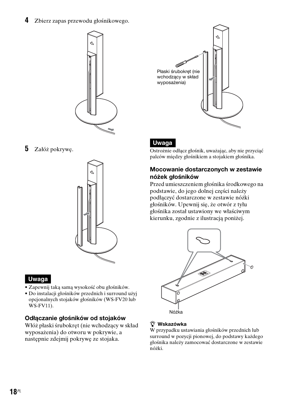 Sony DAR-RH7000 User Manual | Page 404 / 536