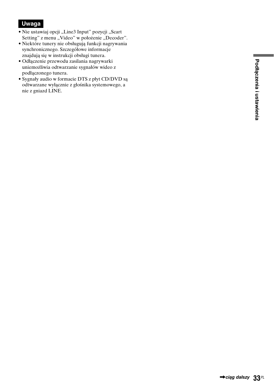 Sony DAR-RH7000 User Manual | Page 419 / 536